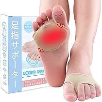 Amazon.co.jp: LIFHEA シリコーン 足裏保護パッド 足裏サポート