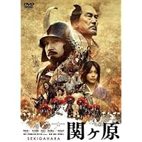 Amazon.co.jp: 雲霧仁左衛門 TV版 8枚BOX : 山崎努, 不破万作, 石橋