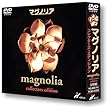 マグノリア コレクターズ・エディション [DVD]