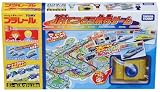 プラレール JRてつどう旅行ゲーム