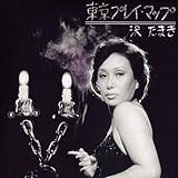 �����v���C�E�}�b�v