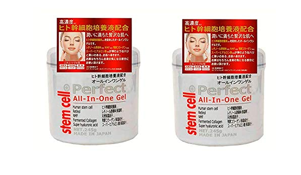 Amazon エービーエル ステムセル パーフェクト オールインワンゲル 245g 2個セット ノーブランド品 オールインワン 通販