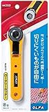 OLFA ロータリーカッター S 型 36 B