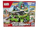 スペシャルトミカ付き初回限定版 ツインコースやまみちドライブ