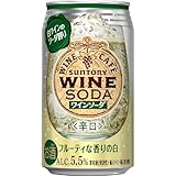 サントリー ワインカフェ ワインソーダ 白 [ ワイン 350ml × 24本 ]