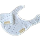 ブルーム お花畑ガーゼ/水玉ガーゼ ベビースタイ&はんかちセット (水玉ブルー)