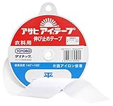 アサヒ(Asahi) アイテープ 伸び止めテープ 衣料用 片面アイロン接着 平 幅30mm×25m巻 白