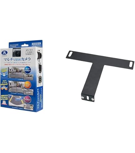 Amazon.co.jp: データシステム MVC811 マルチビューカメラ + NS-1