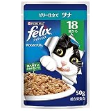 フィリックス パウチ キャットフード やわらかグリル 18歳から ツナ 50gX12袋入