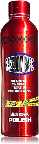 【FREEDOM BASE】POLISH『 業務用レベルの傷消し・水アカ除去剤をスプレーに 』車 コンパウンド 傷消し 水垢落とし 下地処理剤 脱脂不要 コーティング前処理 240ml フリーダムベイス アカデミックな放課後 - 1