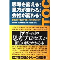 ケースで学ぶ栄養管理の思考プロセス 4巻 四訂 応用栄養学実習 第3版｜株式会社 建帛社