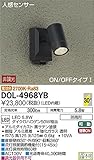 大光電機 LEDセンサ付アウトドアスポットライト DOL4968YB