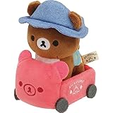 サンエックス R/K ﾘﾗｯｸﾏ ﾃﾉﾘﾇｲｸﾞﾙﾐｾｯﾄ MO10801