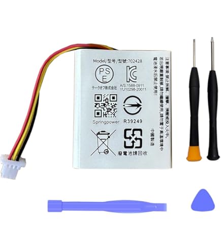 Amazon | SONY WF-1000XM4 充電ケース用互換 バッテリー | ノー