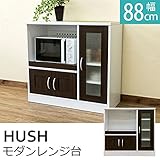 モダンレンジ台/キッチン収納 【幅88cm×奥行42cm】 二口コンセント/可動棚/すりガラス扉付き 『HUSH』【代引不可】 生活用品 インテリア 雑貨 インテリア 家具 テーブル その他のテーブル top1-ds-1831069-ak 