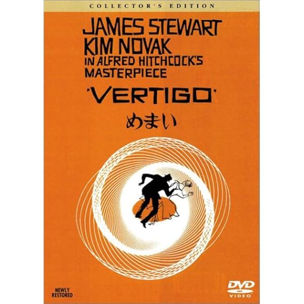 (未使用･未開封品)　サイコ スペシャル・エディション [DVD] gsx453j Amazon.co.jp: サイコ スペシャル・エディション [DVD