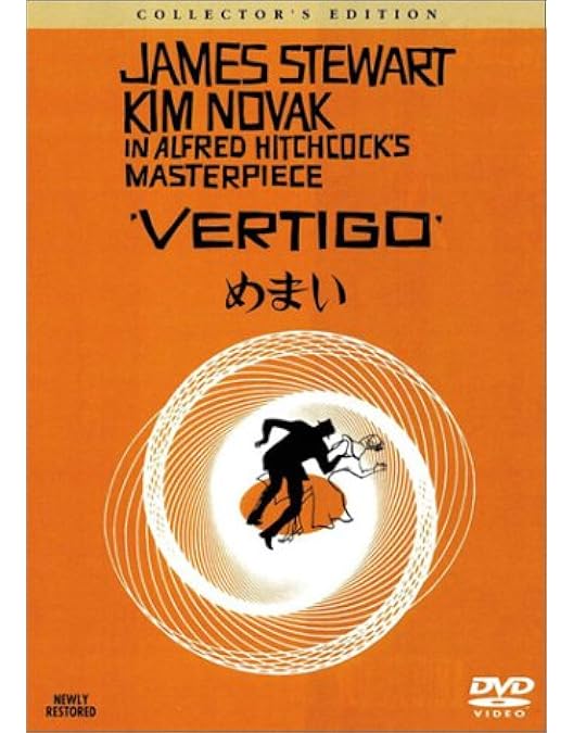 Amazon.co.jp: ヒッチコック・シグネチャー・コレクション 〈6枚組