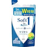 ソフトインワン シャンプー サラサラ つめかえ用 380ml ×2セット
