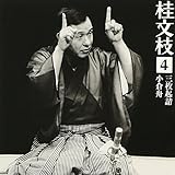 �j���}4�u�O���N���v�u���q�M�v