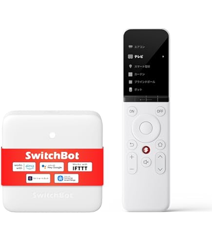 Amazon.co.jp: SwitchBot スマートリモコン ハブ2 カーテン 第3世代