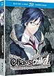 Chaos Child: Complete Series/ [Blu-ray] [Import]