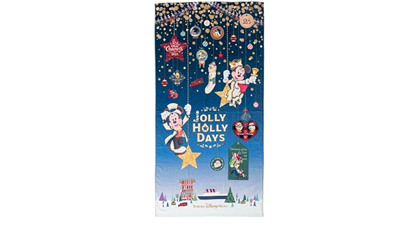 即納 最大半額 ワイドバスタオル ディズニー クリスマス 21 内祝い Green Sol Net