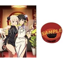 51RQPyE0pDL._AC_UL210_SR210,