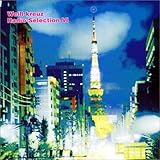 Wei�� Kreuz Radio Selection �Y