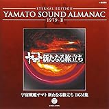 �F����̓��}�g �V���Ȃ闷���� �T���g��