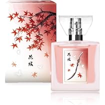 Amazon | アニメ「天官賜福 貮」 謝憐 フレグランス primaniacs（プリ