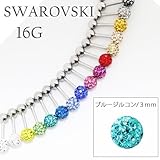 １６Ｇストレートバーベル スワロフスキー