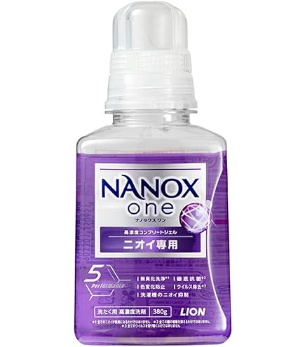 Amazon | NANOX one スタンダード 本体 380g | NANOXone(ナノックス