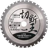 [3741613]エビ　ゼットフラッシャー　切断王　ＣＭ－１８０ CM180