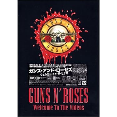 1 DVD ガンズ・アンド・ローゼズ ウェルカム・トゥ・ザ・ビデオ 初回 Amazon.com: Guns N' Roses - Welcome to the Videos (Keep Case
