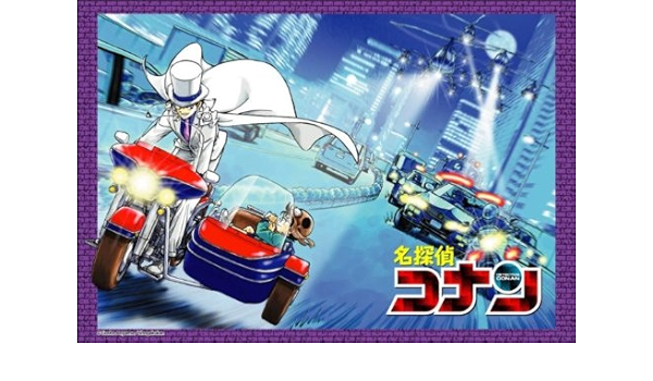 Amazon 300ピース 名探偵コナン コナンvs怪盗キッド 26x38cm ジグソーパズル おもちゃ