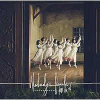 欅坂46「黒い羊」初回仕様限定盤TYPE-A（取）CD+Blu-ray ➕3ds Amazon.co.jp: 黒い羊 (TYPE-A) (CD+Blu-ray) - 欅坂46