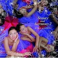 Amazon.co.jp: beauty and harmony - 吉田美和: ミュージック
