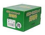 光明丹　マーキングチョーク1本　青 S30026