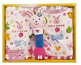 日本製 RUB A DUB DUB ラブアダブダブ ベビーギフトセットB ピンク 贈り物 プレゼント ギフト 出産祝い お祝い キャラクター グッズ キッズ かわいい