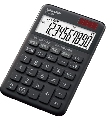 シャープ(SHARP) EL-M335-KX 10桁表示 カラーデザイン電卓 ネイビー系