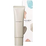ナチュラグラッセ メイクアップ クリームN 01 シャンパンベージュ SPF44 PA+++ 30g