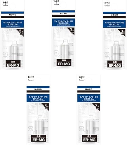 Amazon | Faber-Castell 185697 交換用消しゴム 精密消しゴムペン