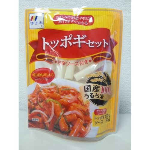 李王家 トッポギセット