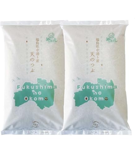 ひかり精米 10kg（白米） 白米】【精米】広島県産ひのひかり 10kg(5kgx2袋)