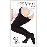 桃尻黒タイツ