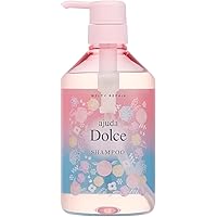 Amazon | インターコスメ アジューダドルチェ メルティリペア