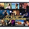My Reflection [DVD]