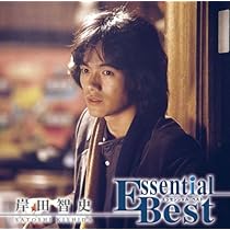 堀江純　バングル　ナンバーエイト 堀江純 バングル ナンバーエイト