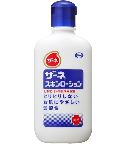 売れてる、使い安いsptm薬用化粧水、薬用乳液 Amazon | ザーネ ザ―ネスキンミルクE 140G | ボディローション・ミルク