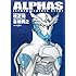 桂正和,古橋秀之,こちも「ALPHAS ZETMAN ANOTHER STORY」